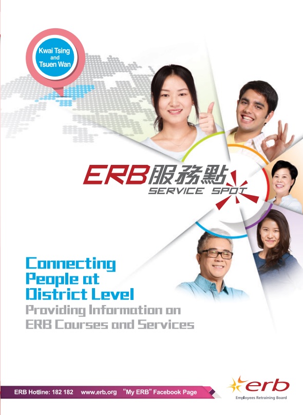Click here to download the image version of leaflet of ERB Service Spots (Kwai Tsing and Tsuen Wan)