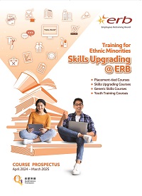 Click here to download the image version of Course Prospectus (Training for Ethnic Minorities)