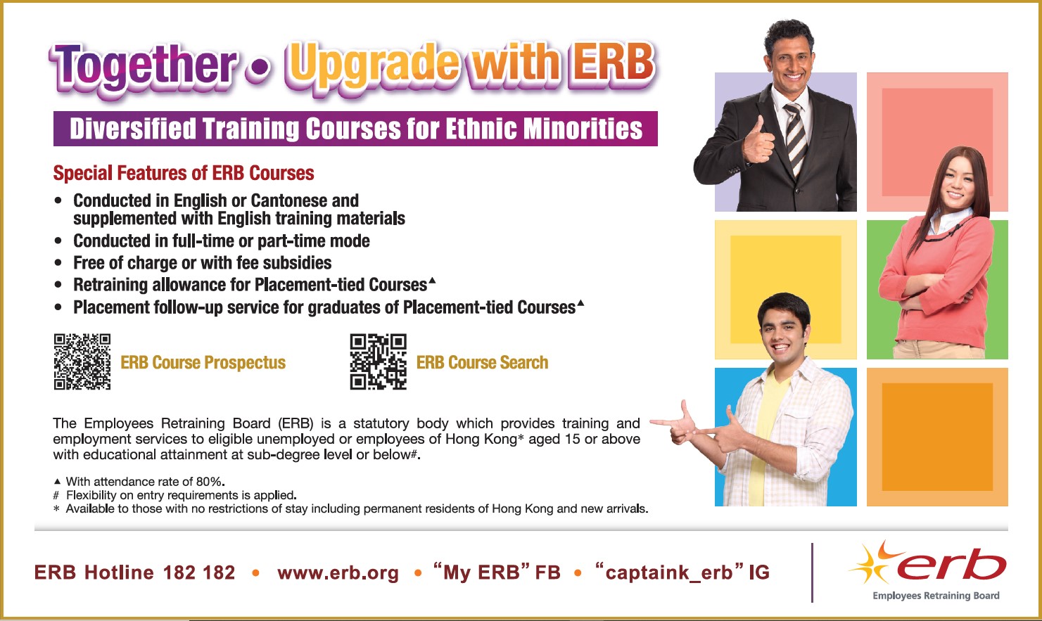 Click here to download the image version of newspaper advertisement of Training for Ethnic Minorities (October 2023)