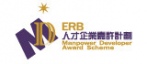 ERB Manpower Developer Award Scheme